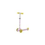 Bimbo Bike Butterflies 12" з регулюванням висоти Рожево-жовтий (75802-IS) купити уить