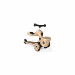 Scoot&Ride Highwaykick-1 Lifestyle леопард (SR-210621-LEOPARD) купити уить